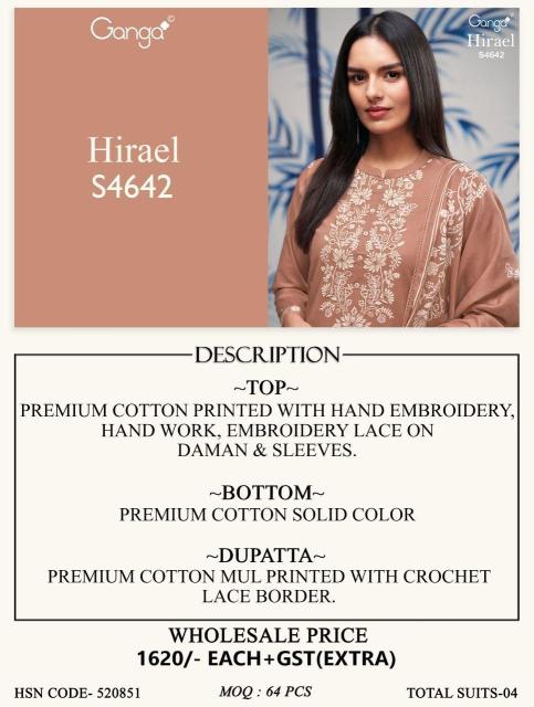Ganga hirael 4642 dress material wholesaler in panchkuva ahmedabad